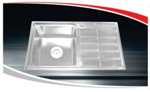 Chậu rửa chén Roland A7945C