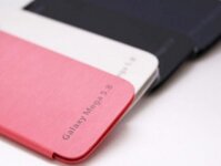 Flip Cover Cho Samsung Galaxy Mega I9152 5.8