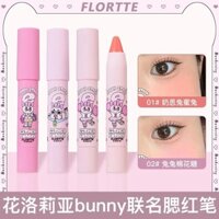 Flortte / floria Blush Pen Cream Shrink Expansion Blush