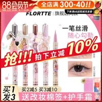 Flortte FLORTTE mikko Đồng Thương Hiệu Bút Kẻ Mắt Dạng Lỏng Bút Gel Lông Mi Dưới Nằm Silkworm Bút Màu Chống Thấm Nước