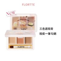 Flortte FLORTTE Tricolor Kem che khuyết điểm mụn Kem quầng thâm Kem che khuyết điểm Lip Primer
