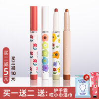 Flortte Flower Lori Yilin Pin Thương hiệu Red Nữ Flagship Store Thương hiệu nhỏ Hoa chính thức tại Lilian Sinh viên son thỏi merzy