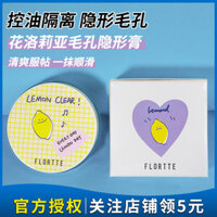 Flortte Flower Loriya Lemon hòa tan Macrophoe Vô hình Mastiler kem che khuyết điểm body