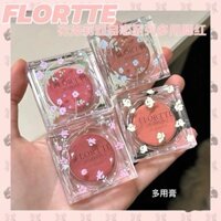 Flortte Narcissic Series Multi-Purpose Blush Cream Eyeshadow Son môi