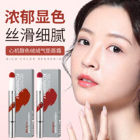 FLOWERWAY Son môi nhũ nhung chân thành, son bóng, trang điểm màu nude, vẻ ngoài tự nhiên, giá hợp lý, son môi