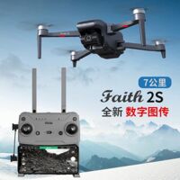 Flycam Faith 2s sản phẩm mới nhất từ hãng C Fly