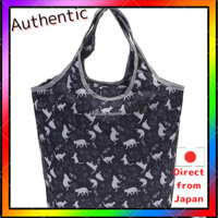 Foldable Insulated Tote Bag with Zipper – Compact Reusable Shopping Bag (Cat/Dog Design)