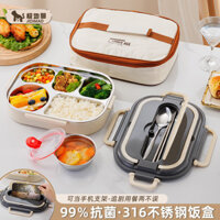 Food Grade316Stainless Steel Insulated Lunch Box with Lid Plate Canteen Student Compartment Office Worker Portable Bento Box