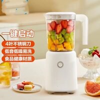 Food Processor Multifunctional Household Baby Food Supplement Blender Ground Meat Soy Milk Fried Fr