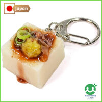 Food Sample Keychain Mini Chilled Tofu Looks Good Enough to Eat 286K