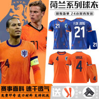 Football shirt children's football clothes children's football shirts Cúp Châu Âu 2024 Đội tuyển Quốc gia Hà Lan Jersey Sân khách Áo bóng đá Phù hợp với nam Tùy chỉnh Áo tập thể thao trẻ em