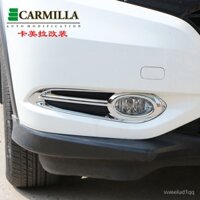 For Honda HR-V HRV Vezel 2014-2019 Chrome Front Rear Fog Light Cover Head Tail Lamp Trim Molding Frame Garnish Styling