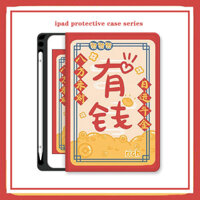 For IPAD AIR11 air13 M2 M3 2025 mini7 A17 AIR6 10.9 case Dành Cho Ipad 9th 10th 8th 7th 6th 5th Thế Hệ Ốp Lưng Có Nắp Bút Chống Sốc Hoạt Hình Ipad Mini 7 Air 6 5 4 3 2 1 Vỏ Ipad Thông Minh Chống Sốc 10.9 10.2 Pro 9.7 10.5 13 11 Case