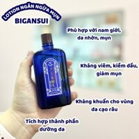 {FOR MEN} Lotion làm sạch da, kiềm dầu, trị mụn cho Nam Meishoku Bigansui For Men 90ml