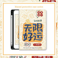 For redmi Xiaomi pad 7 5 6 6s pro 12.4 se 8.7 11 OPPO Pad Neo 11.4 case Dành Cho Xiaomi MiPad 5 6 S Pro 12.4 7 2024 Redmi Pad SE 11 8.7 Pro 12.1 Ốp Lưng Bảo Vệ Từ Tính Máy Tính Bảng Redmi Dễ Thương 10.61 Vỏ Chống Sốc Cho Oppo Pad Neo 11.4 Air 10.36 Inch