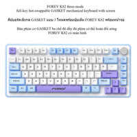 Forev K82 Gioăng Ba Chế Độ RGB Núm Full Phím Hot-Swap Bàn Phím Cơ
