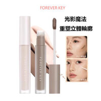 Foreverkey Contouring Liquid Contouring Stick Nose Shadow Contouring Liquid Highlighting Silhouette Brightening Liquid Dark