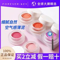 Foreverkey Phấn Má Hồng Đất Sét Tinh Khiết Tự Nhiên Có Độ Bóng Cao Ba Trong Một Che Khuyết Điểm Cho Nữ Sinh