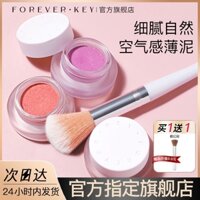 Foreverkey Phấn Má Hồng Đất Sét Tinh Khiết Mất Tích Làm Sáng Da Mặt Siêu Tự Nhiên Cho Nữ Sinh
