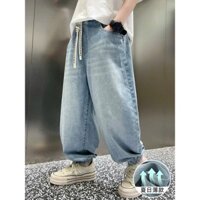 [FORM TO] BIGSIZE Quần Jean Dài Bé Trai 10kg-55kg Trơn Classic Độ Co Giãn nhiều vải jean cao cấp thoáng mát dễ chịu