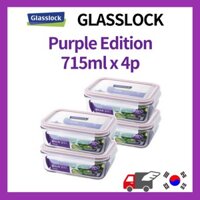 [Fox_Shop] GLASSLOCK Purple Edition Rectangle 715ml x 4p / Airtight Container / Made In Korea