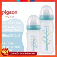 [Free Ship] Bình Sữa Thủy Tinh pigeon phủ Silicon Plus Cây Xanh 160/ 240ml (M), hàng chính hãng, - Hàng Chính |Hãng