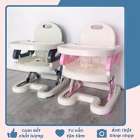 FREE SHIP  Ghế ngồi ăn dặm cho bé nâng hạ độ cao Mastela 07110 / 07112 hàng chính hãng