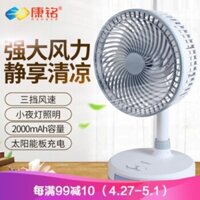 [Free Ship] Quạt Sạc Tích Điện 3 Chế Độ Gió KM-F0286 + Có Đèn Led