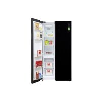 [FREE SHIP] Tủ lạnh Side by side Midea MRC-690GS 584 Lít