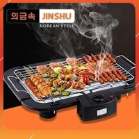 [Free Ship❤️] BẾP NƯỚNG KHÔNG KHÓI ELECTRIC BARBECUE GRILL