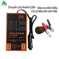 【🔥Free ship🔥】Bộ Chuyển Đổi Nguồn Điện Xe Hơi 1500W 12V 24V Sang 220V Bộ Chuyển Đổi Nguồn Điện Đa Năng Xe Tải Ổ Cắm Sạc