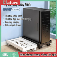 [🚛Free shipping] Kệ để cây máy tính CPU 2024 Đế Nâng Tản Nhiệt Có Bánh Xe Di Động, Giá đỡ Case PC, Có Thể Điều Chỉnh Độ