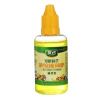 【Free Shipping】50ml Vòi Tưới Cây Tự Nhiên Tập Trung Lỏng Phân Bón Cho Cây Hoa Cỏ Mọng Nước