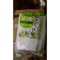 [Freeship]  [150k] BỘ 8 TÚI HÚT CHÂN KHÔNG Kèm 3 túi ĐỰNG QUẦN ÁO, CHĂN MÀN TẶNG KÈM BƠM TAY - HUMAN's