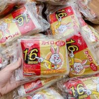 [FREESHIP] 50 Miếng Dán Giữ Nhiệt Nhật Bản Kairo  Giữ Ấm Cơ Thể Đến 16h[CÓ SHIP HỎA TỐC]