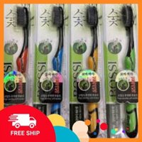 [FreeShip - Ảnh Thật Tự Chụp ] Combo 30 Bàn Chải Đánh Răng BOSSI Hàn Quốc Chất Liệu Than Tre Hoạt Tính