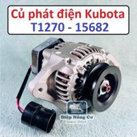 [Freeship] Củ phát điện/ dinamo sạc 12v 14v 45A máy kéo, gặt Kubota DC70 L3218 | L3408 | L4508 | L5018 - T1270-15682