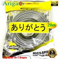 [Freeship] Dây Hdmi, Dây Cáp Tín Hiệu HDMI 20m, 19+1 ARIGATO Chuẩn 2.0 Chính Hãng, Chất Lượng Cực tốt 4k*2k