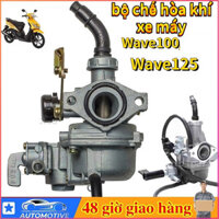 【FREESHIP  Đến nhanh】Bộ Chế Hòa Khí Mini Mới Bộ Chế Hòa Khí Xe Máy 100/125 Bộ Chế Hòa Khí