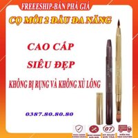 [FreeShip - HÀNG CHÍNH HÃNG] Cọ môi 2 đầu đa năng cao cấp giúp tô son không bị lem/Cọ son môi 2 đầu sidumi