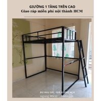 [Freeship HCM] Giường sắt gia đình-giường 1 tầng trên cao sắt 4x4 cứng cáp -tiết kiệm diện tích -đủ kích thước new100%