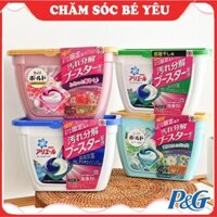 [FREESHIP] Hộp Viên giặt xả thơm quần áo Nhật Bản (17 viên)- Mẫu mới
