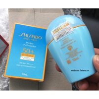 [FREESHIP]  Kem chống nắng da nhạy cảm Shiseido Global Suncare Perfect Uv Protector S 50ml