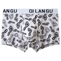 Freeship MAX Quần Lót, Sịp Boxer Mùa Hè Vải Bằng Lụa Cao Cấp, Quần Sịp Boxer Nam Họa Tiết Độc Đáo Co Giãn 4 Chiều - L - Trắng bàn chân