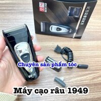 ✅freeship✅ Máy cạo râu lưỡi kép máy khỏe 1949