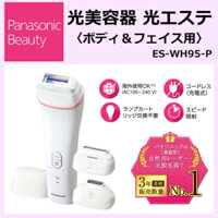 🔥FREESHIP🔥 Máy triệt lông panasonic ES WH95  tặng kèm 01 hộp dưỡng ẩm