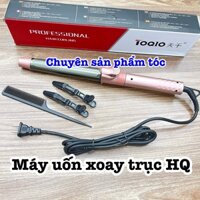 ✅freeship✅ Máy uốn tóc chuyên nghiệp xoay trục TQ 801