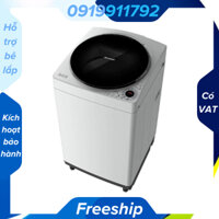 [Freeship + Nhận lắp đặt tại HN] Máy giặt lồng đứng 8kg Sharp ES-W80GV-H