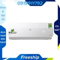 [Freeship + Nhận lắp đặt tại HN]  Điều hòa Sumikura 12.000btu 2 chiều thường APS/APO-H120.Morandi