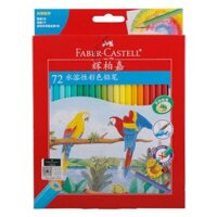 [FREESHIP] [RẺ NHẤT] Chì màu nước Faber Castell - hộp giấy( bản thị trườngTrung Quốc)